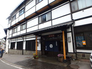 湯元館 詳細情報 草津温泉 岐阜 長野 富山 Dondonの湯 ほどう 湯元館 詳細情報 草津温泉 岐阜 長野 富山 Dondonの湯 ほどう