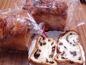 茅ヶ崎の美味しいお店 詳細情報 Dondonの湯 ほどう